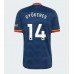 Arsenal Viktor Gyokeres #14 Venkovní Dres 2026-27 Krátkým Rukávem Arsenal Viktor Gyokeres #14 Venkovní Dres 2026-27 Krátkým Rukávem